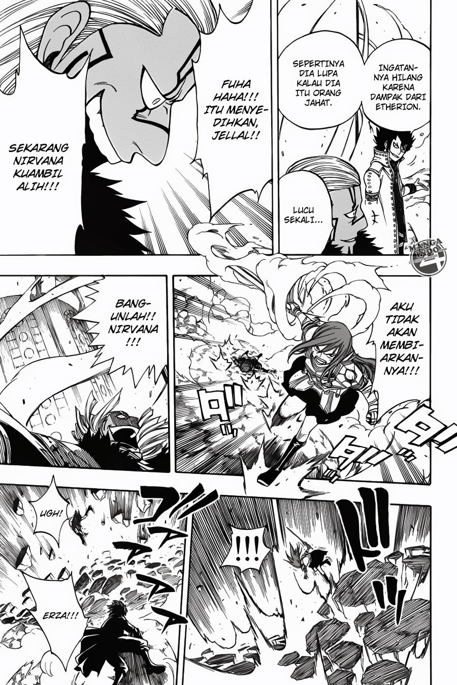 Fairy Tail