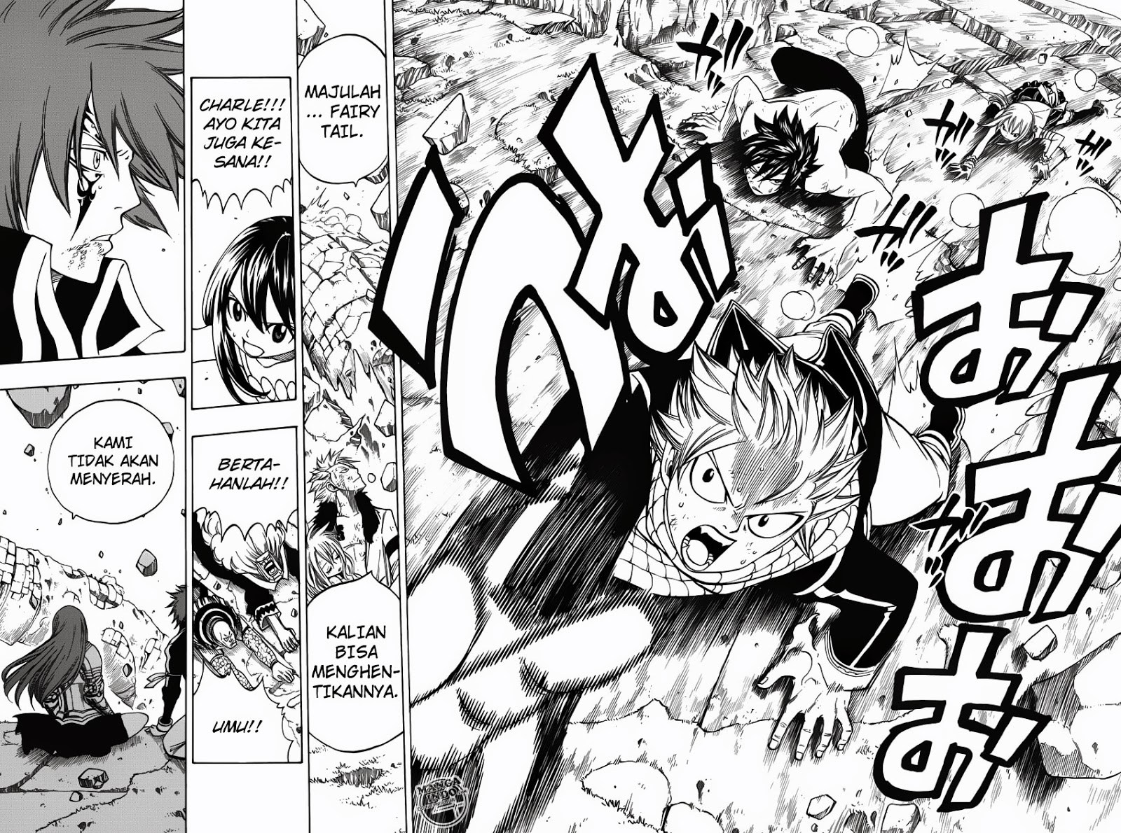Fairy Tail