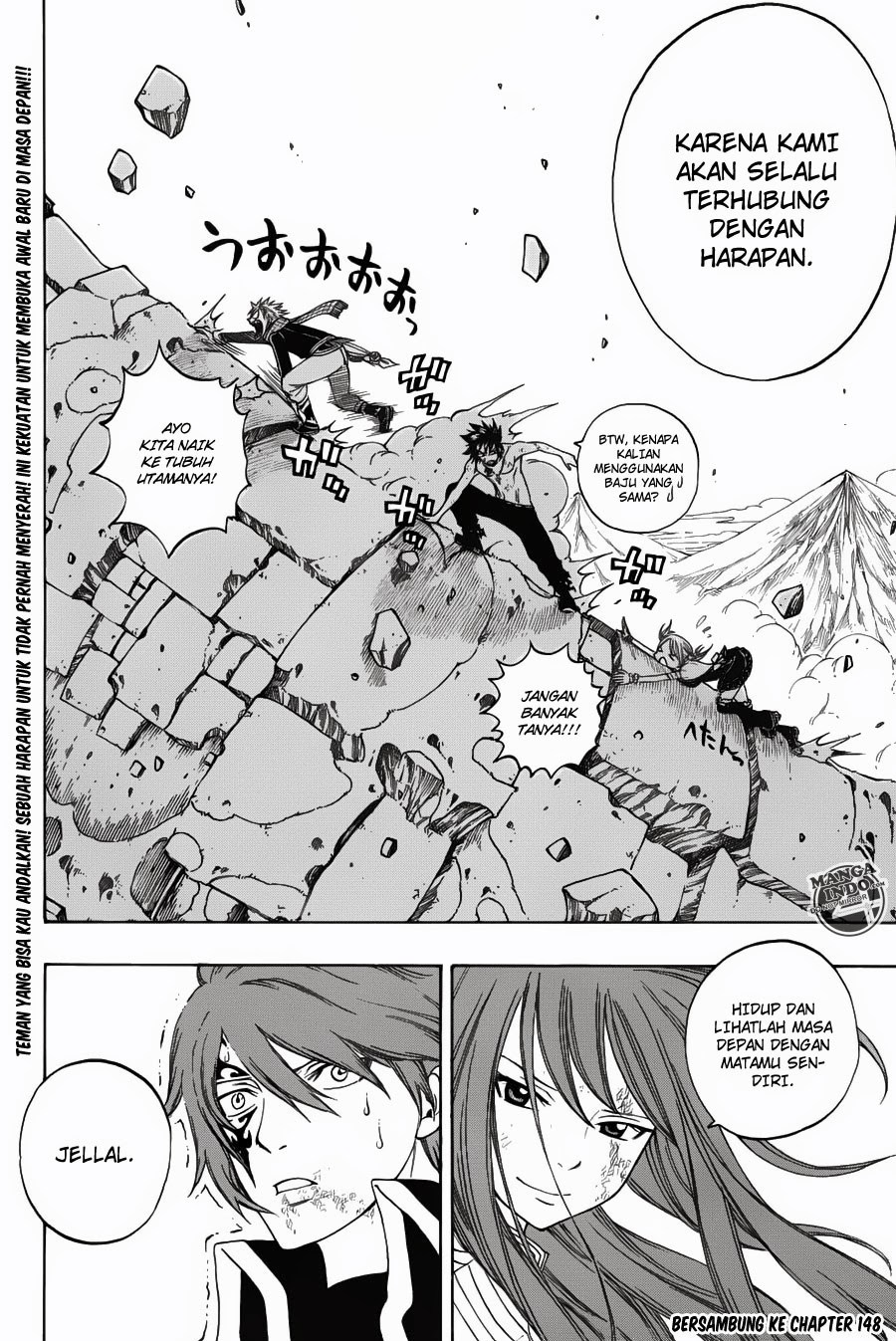 Fairy Tail