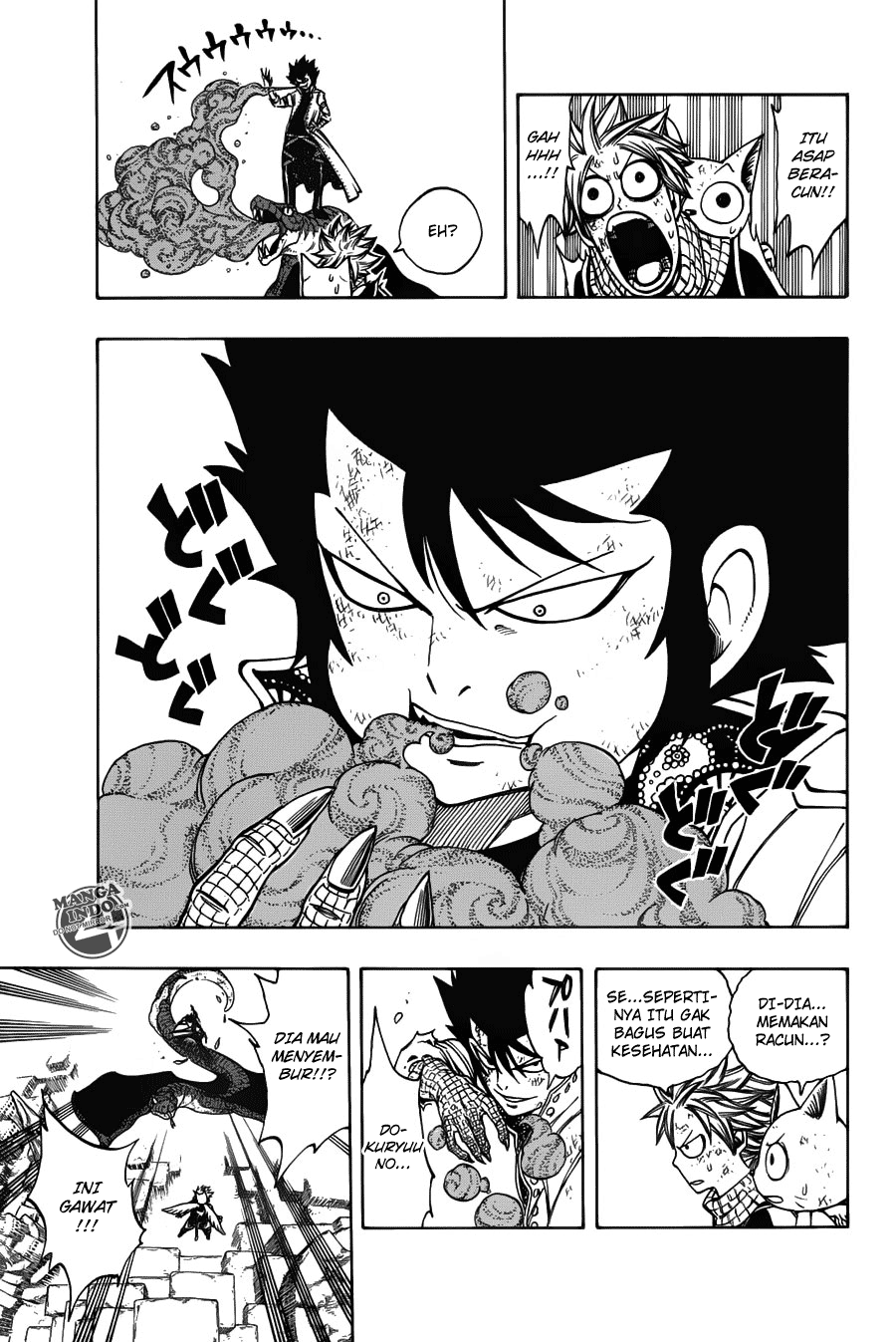 Fairy Tail