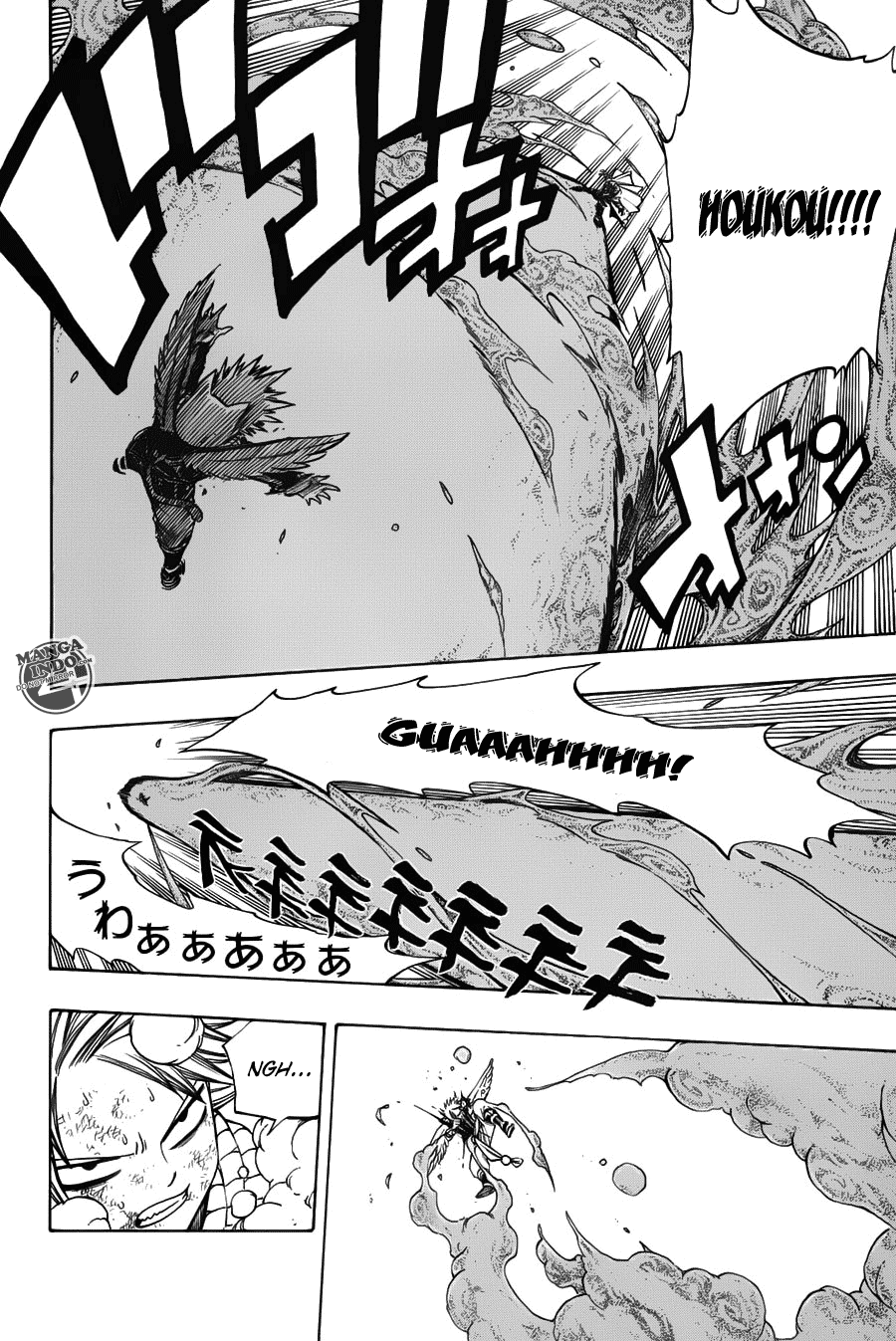 Fairy Tail