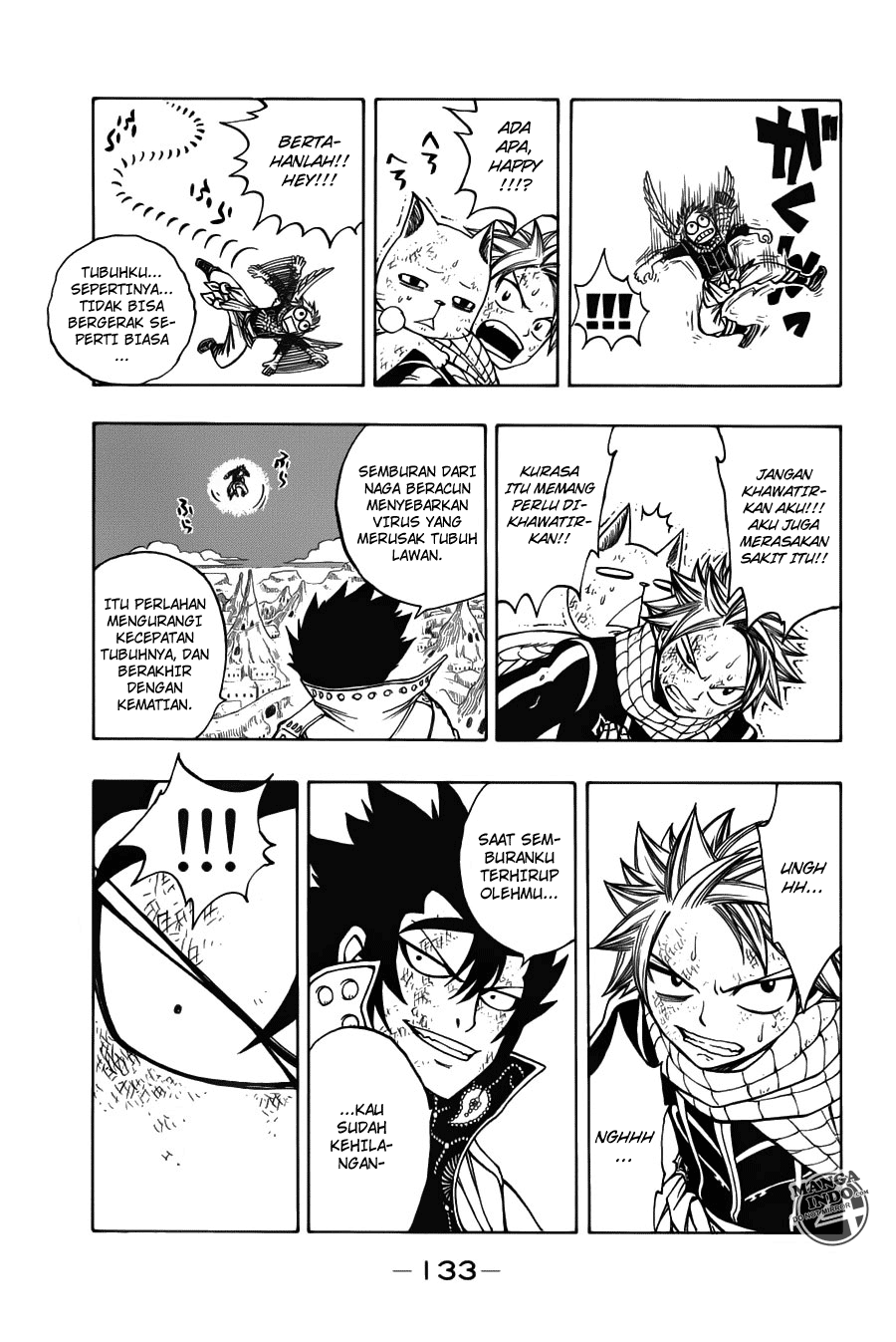 Fairy Tail