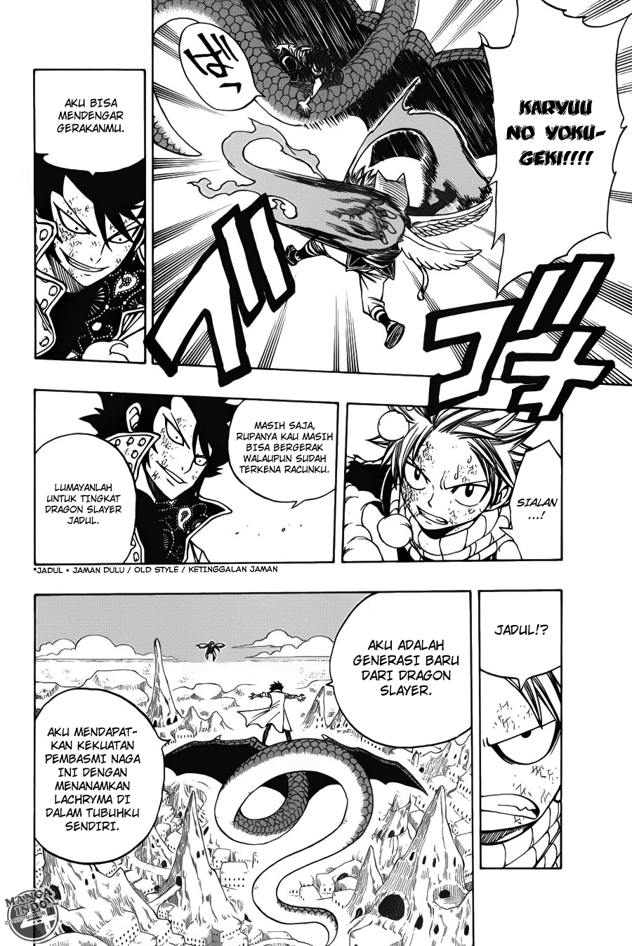 Fairy Tail