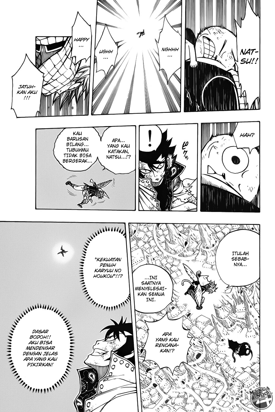 Fairy Tail