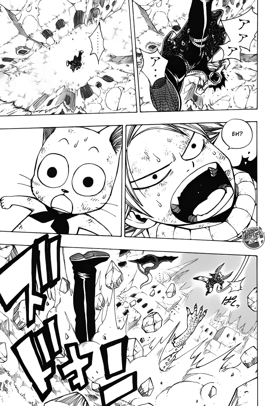 Fairy Tail