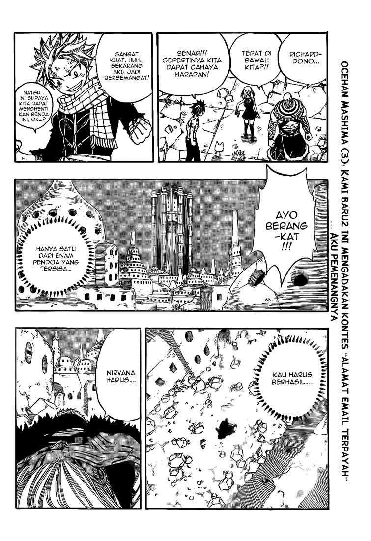 Fairy Tail
