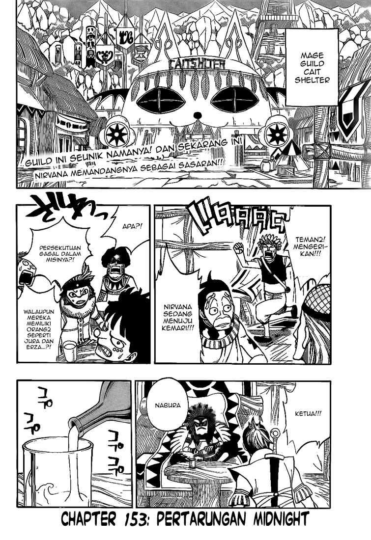 Fairy Tail