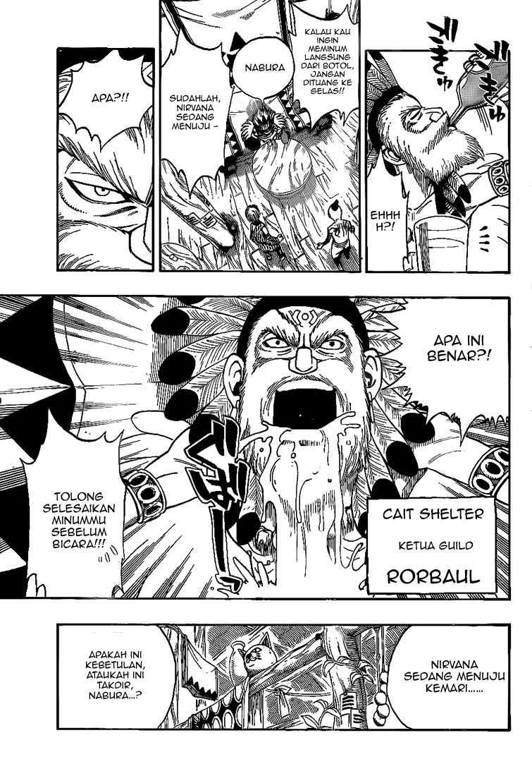 Fairy Tail