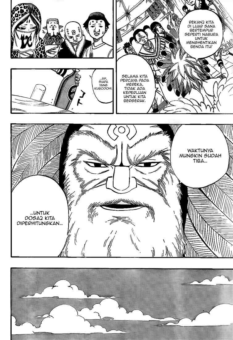 Fairy Tail