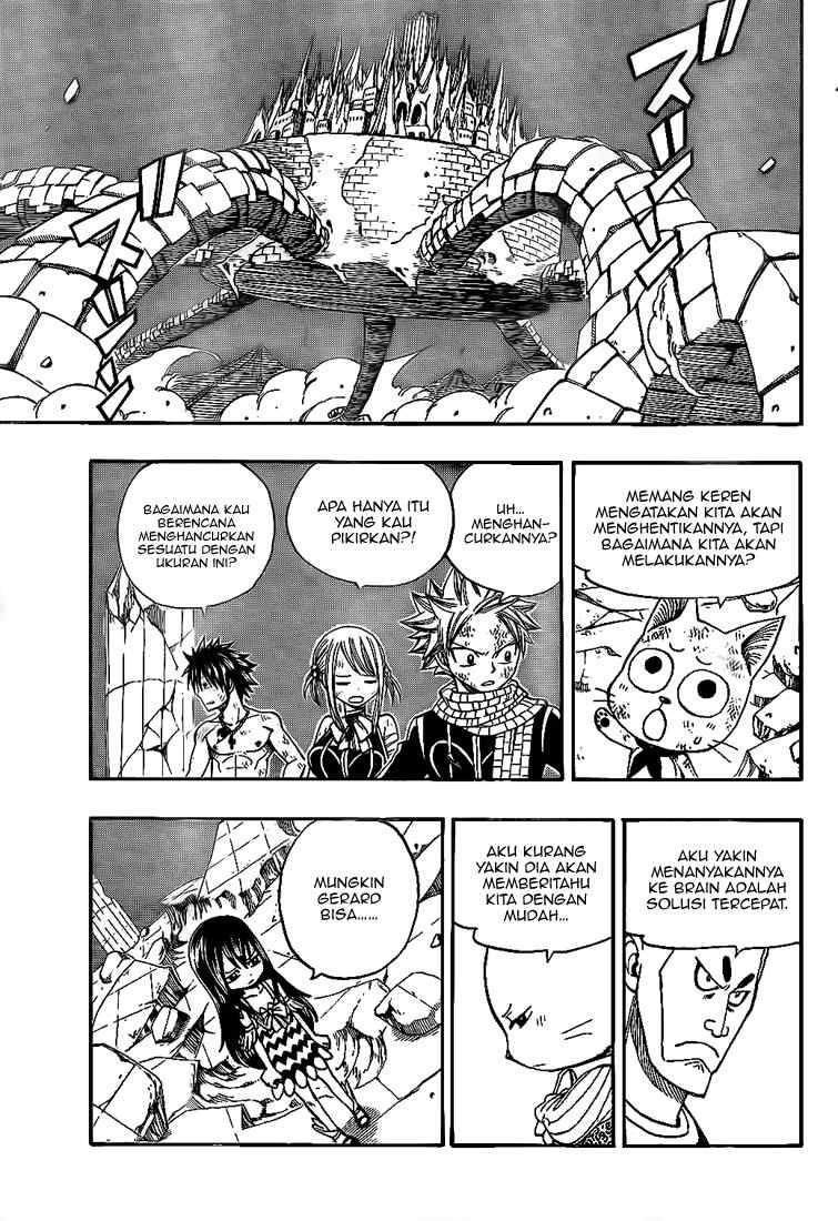 Fairy Tail