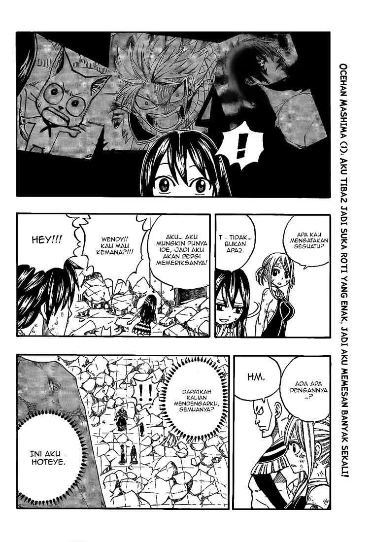 Fairy Tail