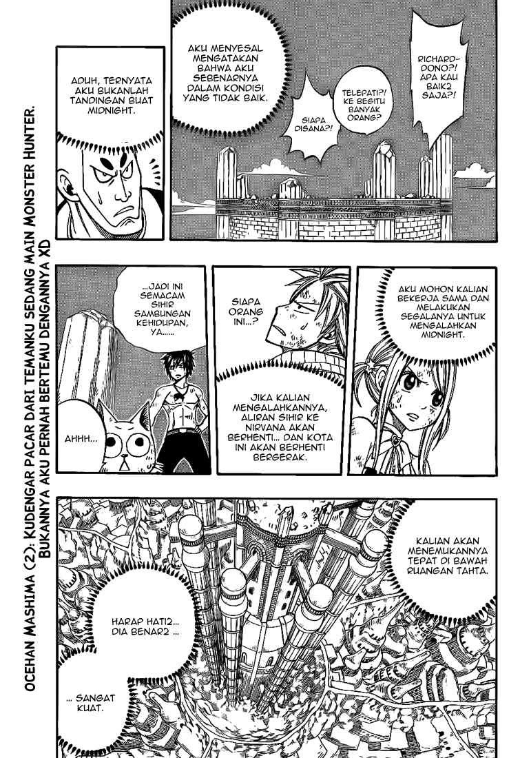 Fairy Tail