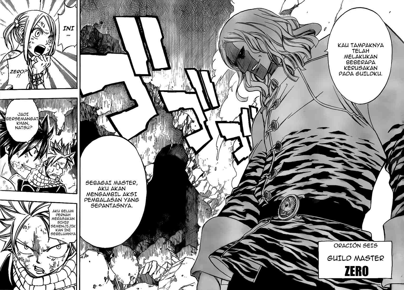 Fairy Tail
