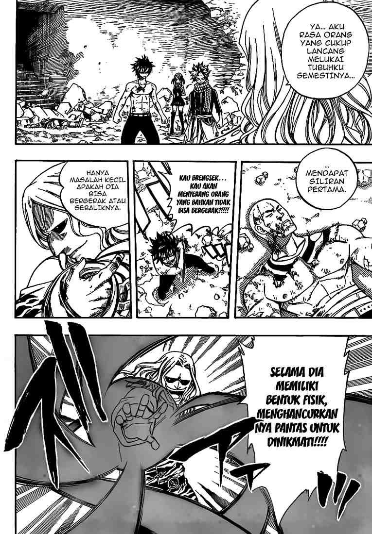 Fairy Tail