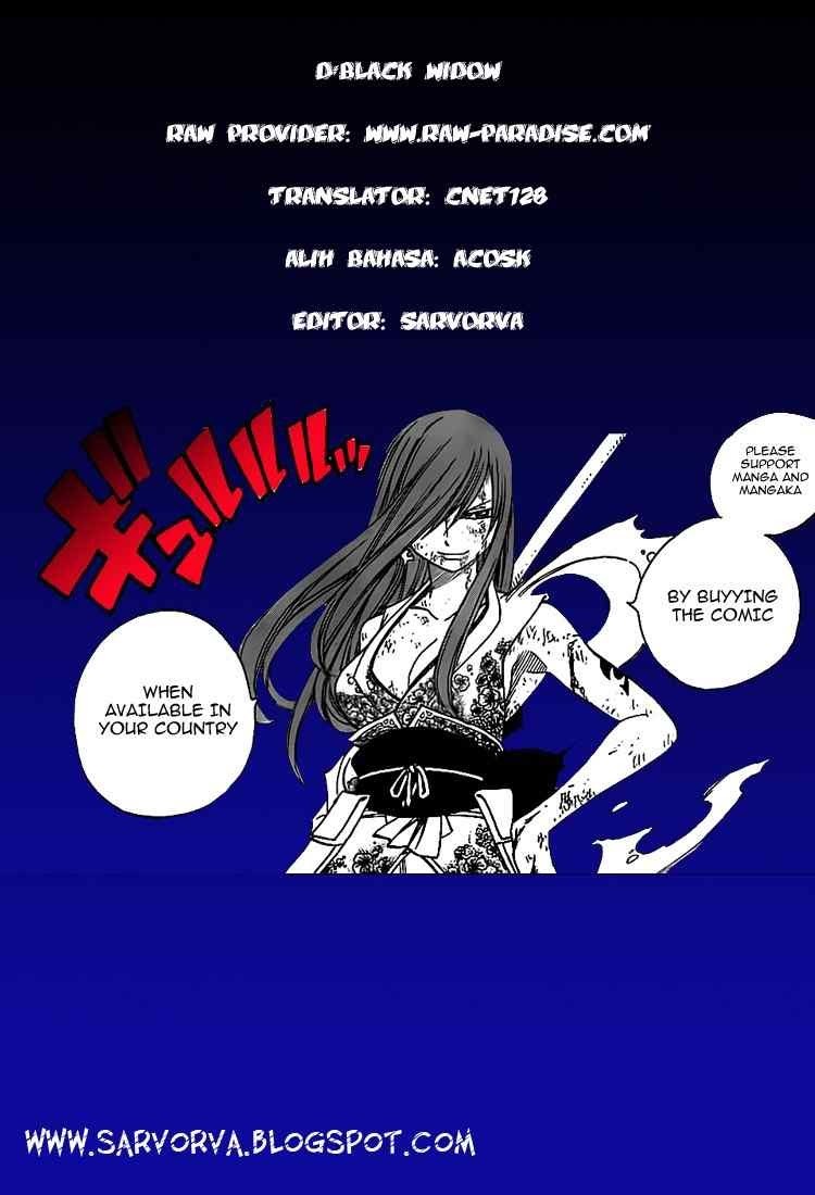 Fairy Tail