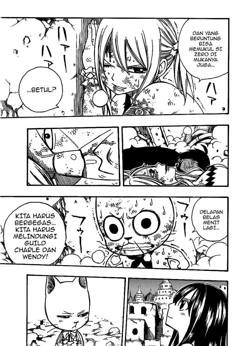 Fairy Tail