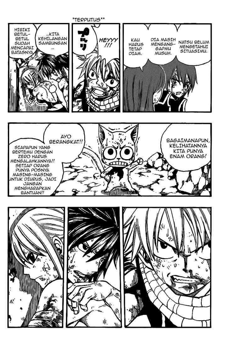 Fairy Tail