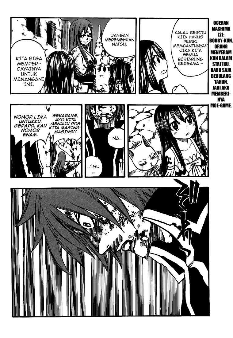 Fairy Tail
