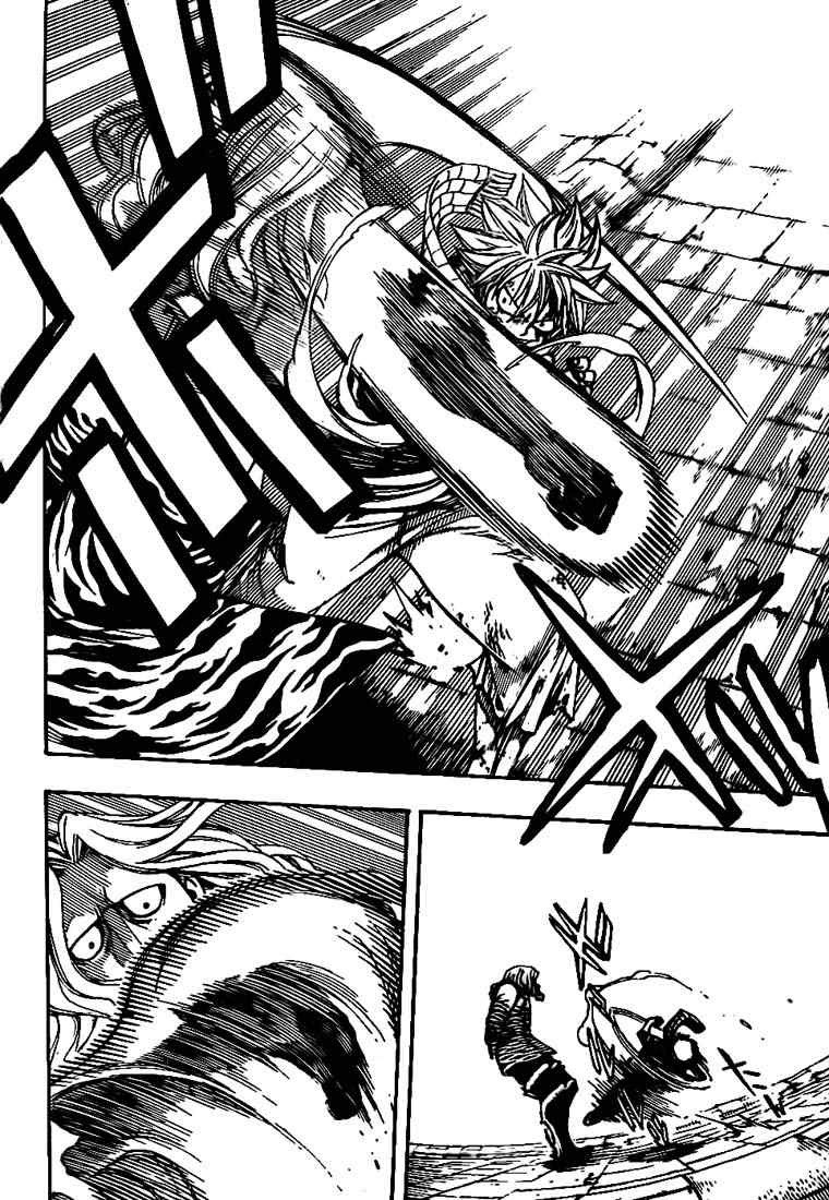 Fairy Tail
