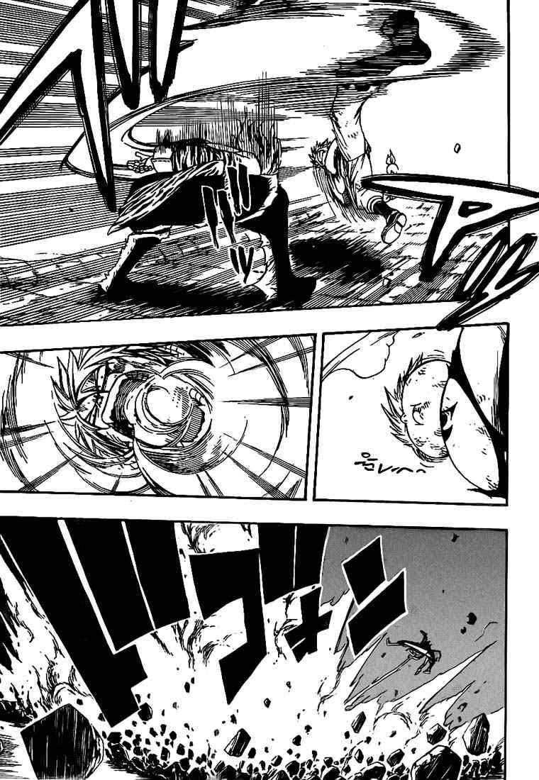 Fairy Tail