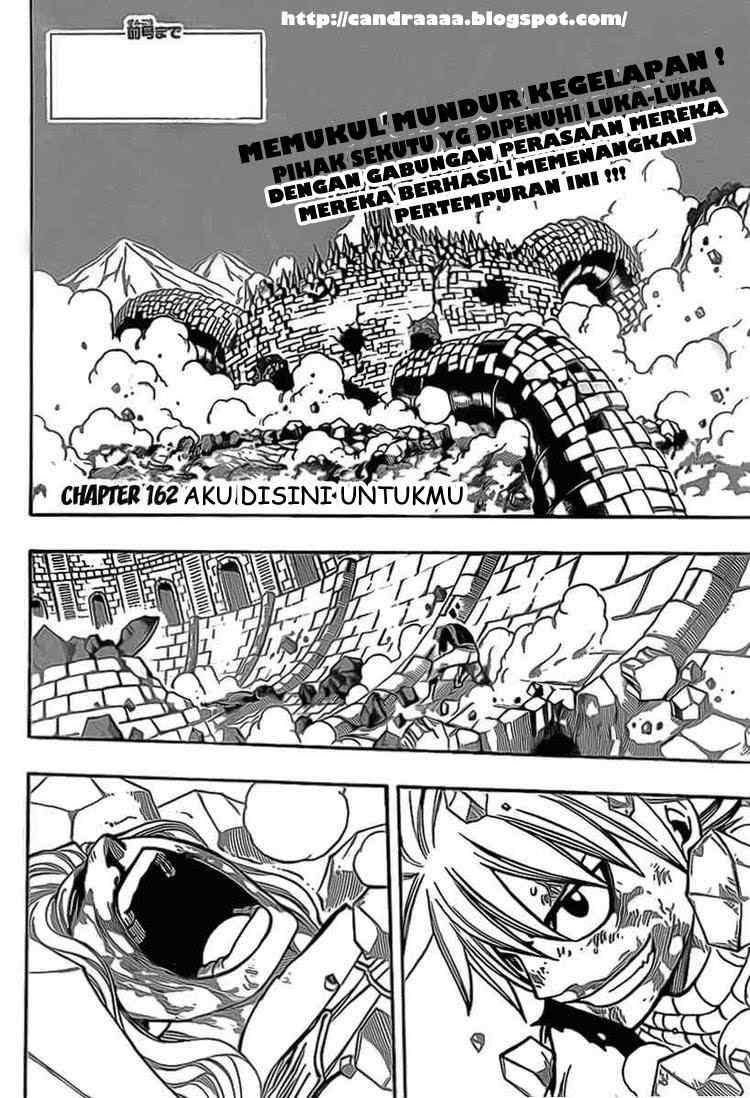 Fairy Tail