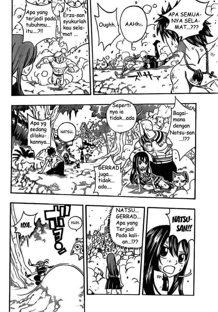 Fairy Tail