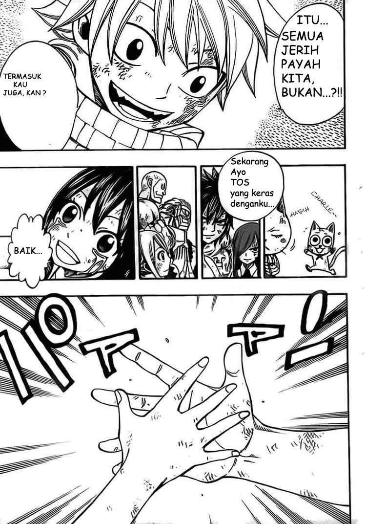 Fairy Tail