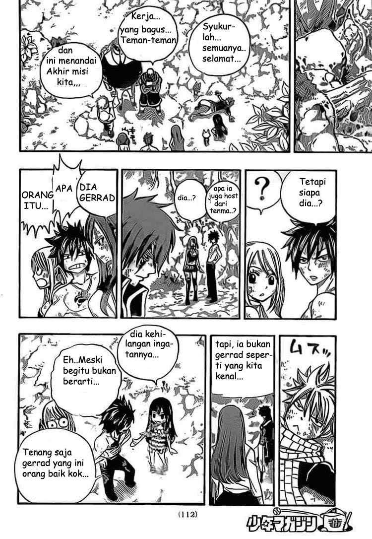 Fairy Tail