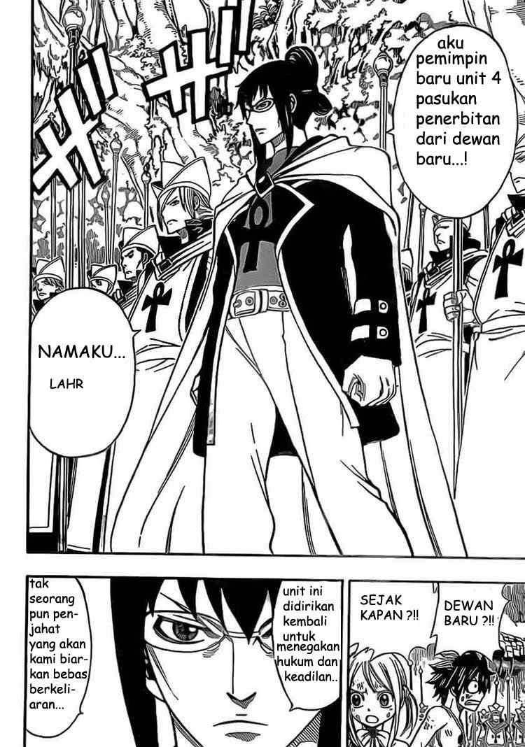 Fairy Tail