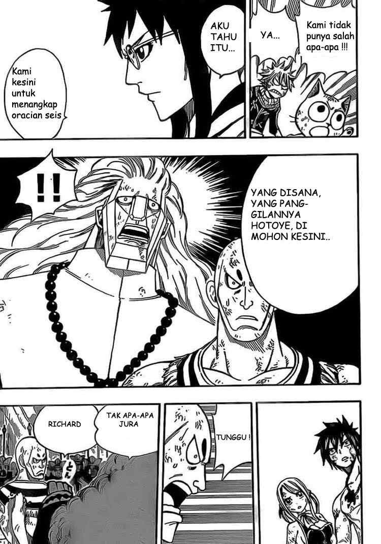 Fairy Tail