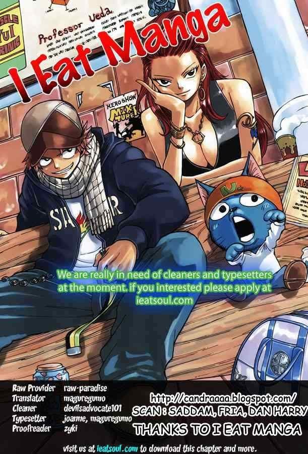 Fairy Tail