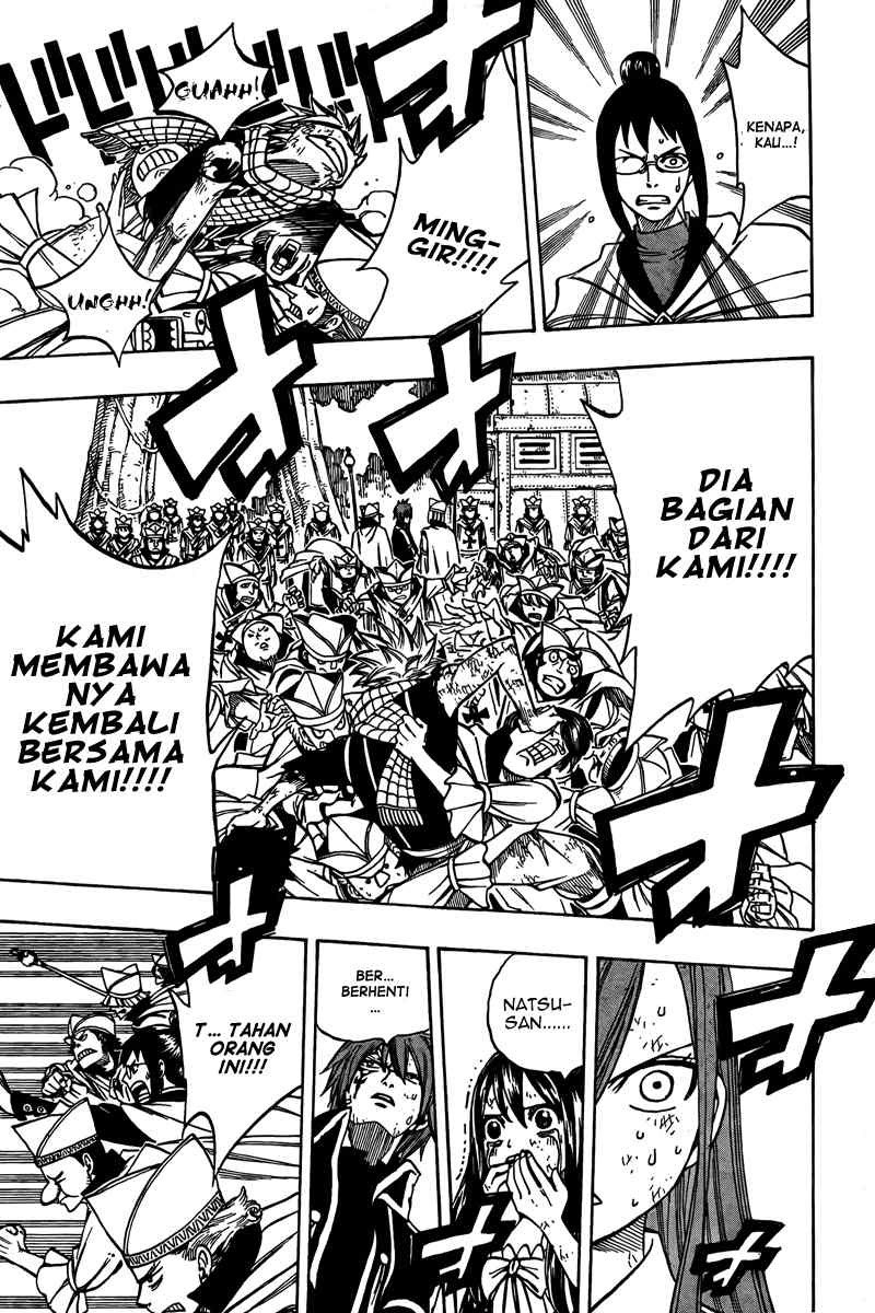 Fairy Tail