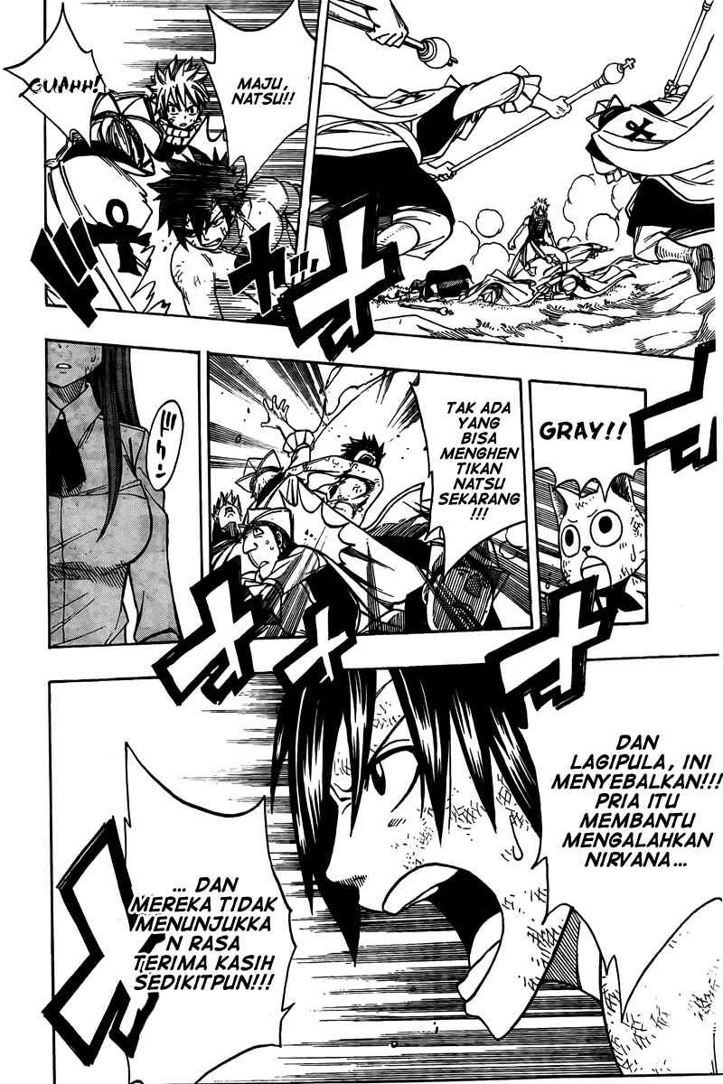 Fairy Tail