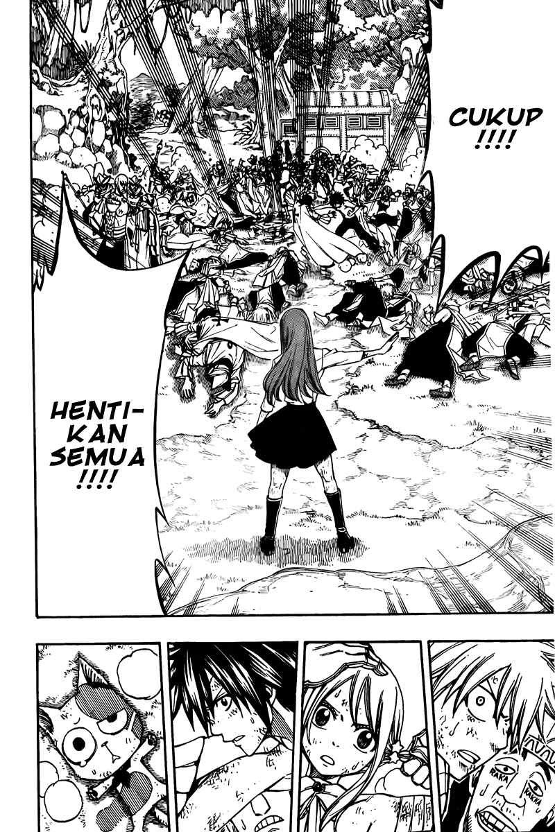 Fairy Tail