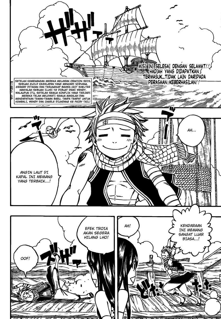 Fairy Tail