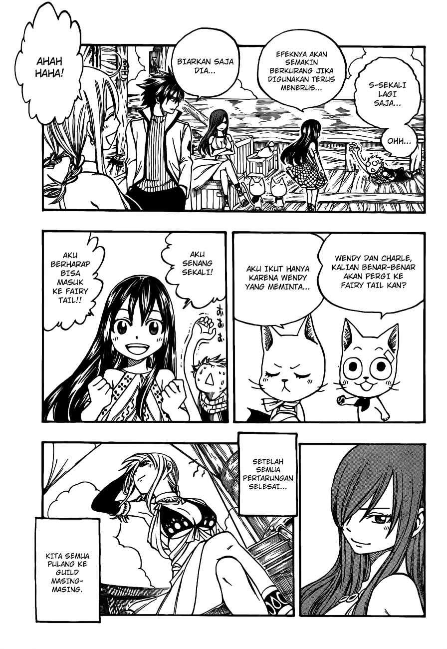 Fairy Tail