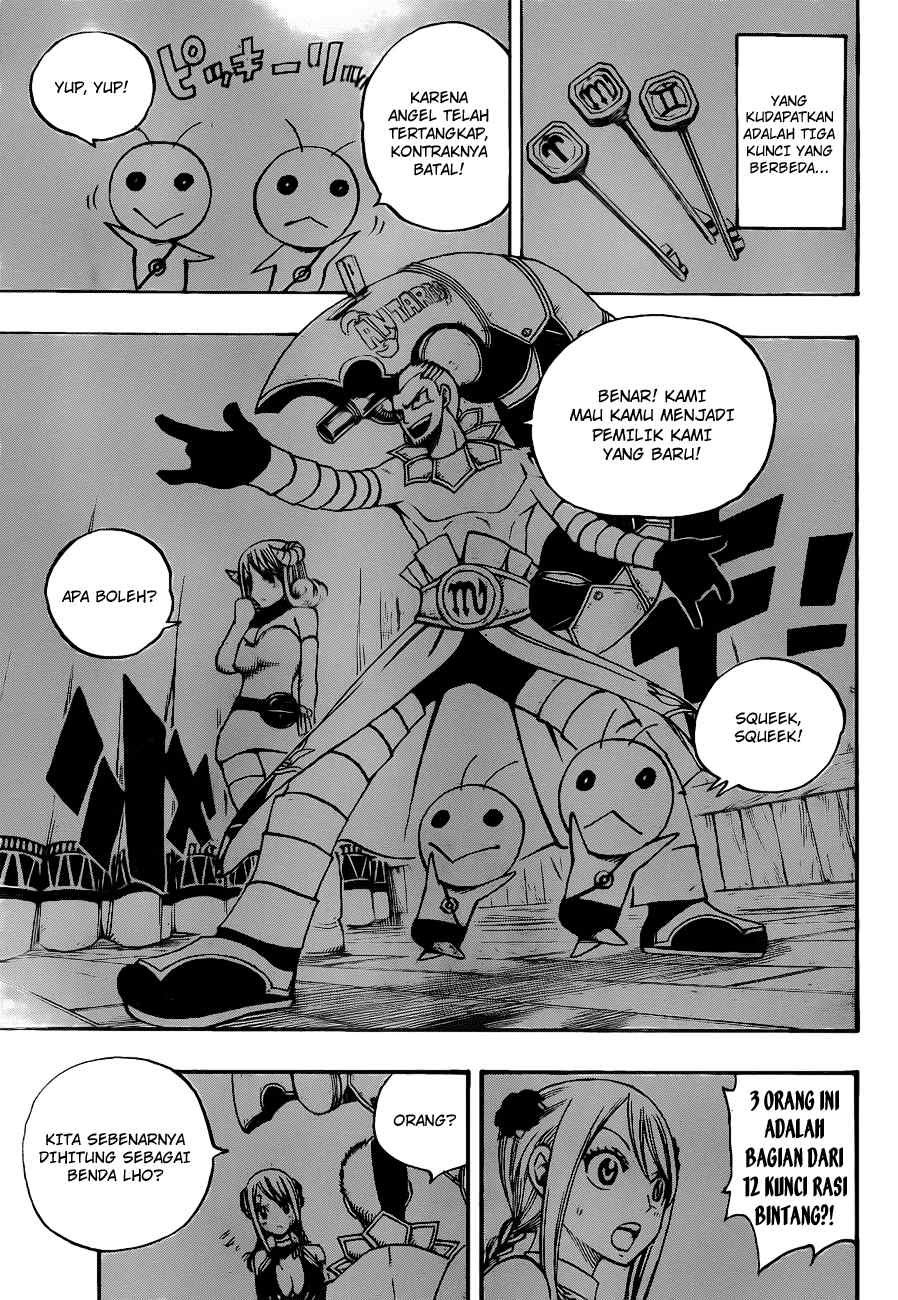 Fairy Tail