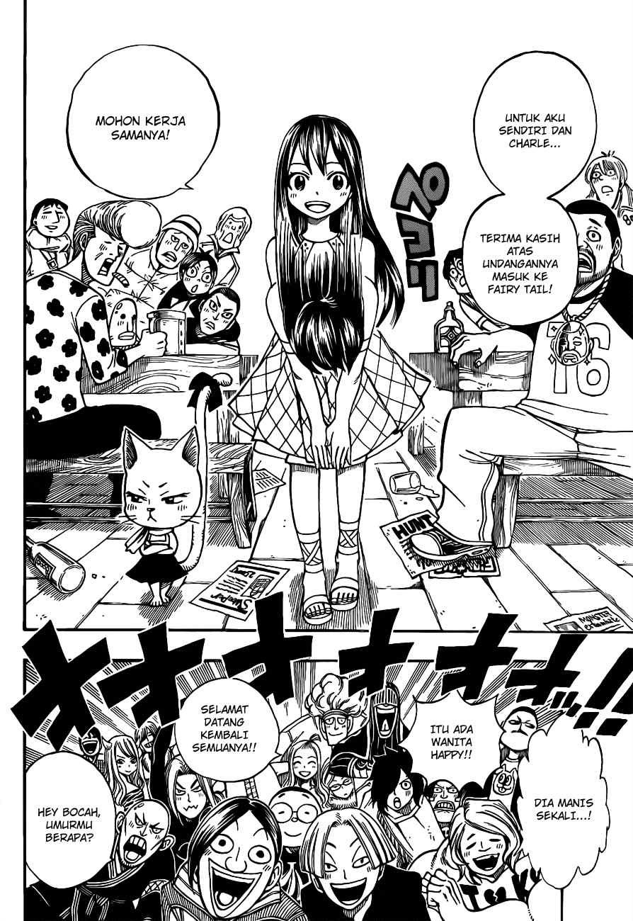 Fairy Tail