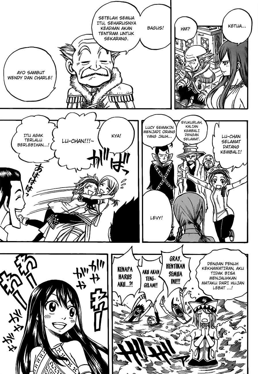Fairy Tail