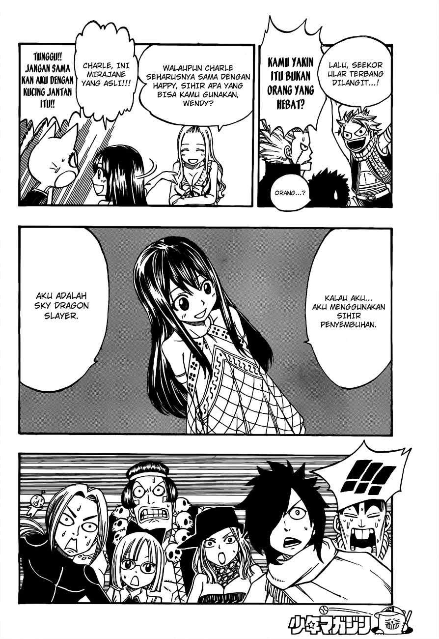 Fairy Tail