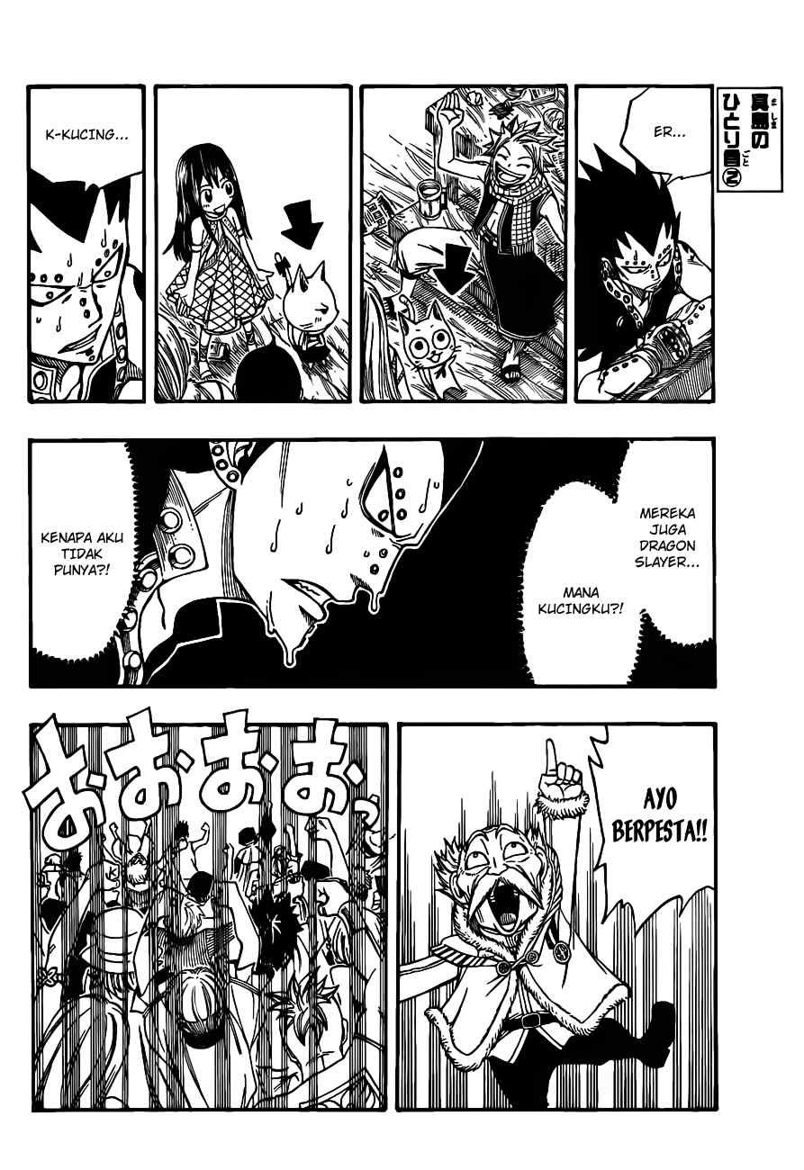 Fairy Tail
