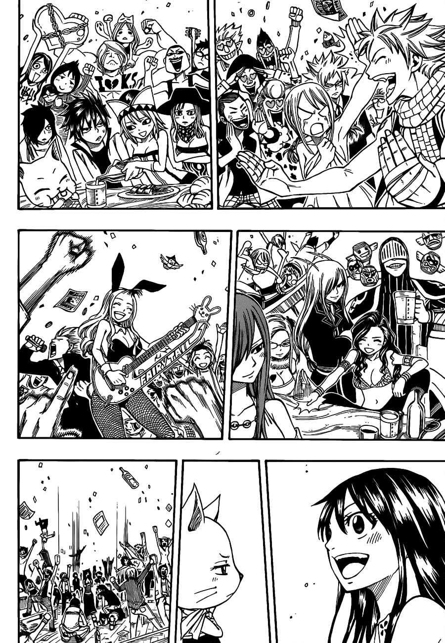 Fairy Tail