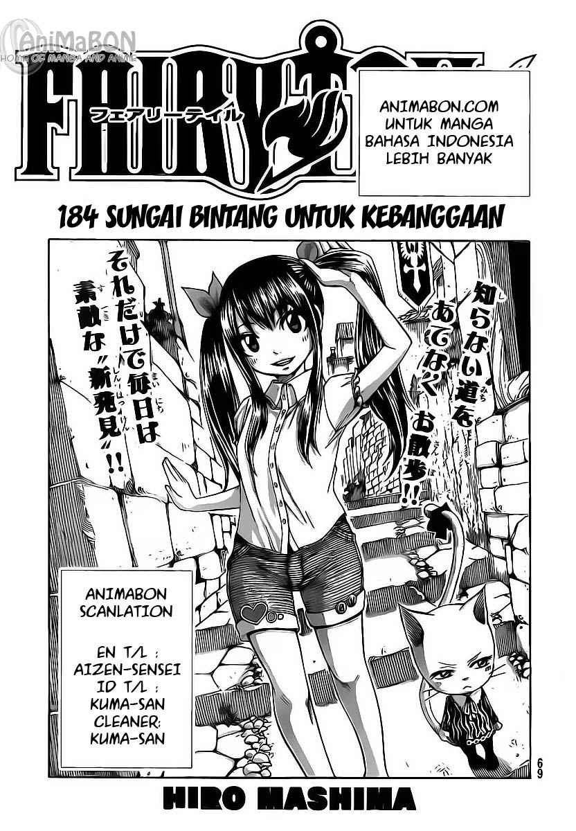 Fairy Tail