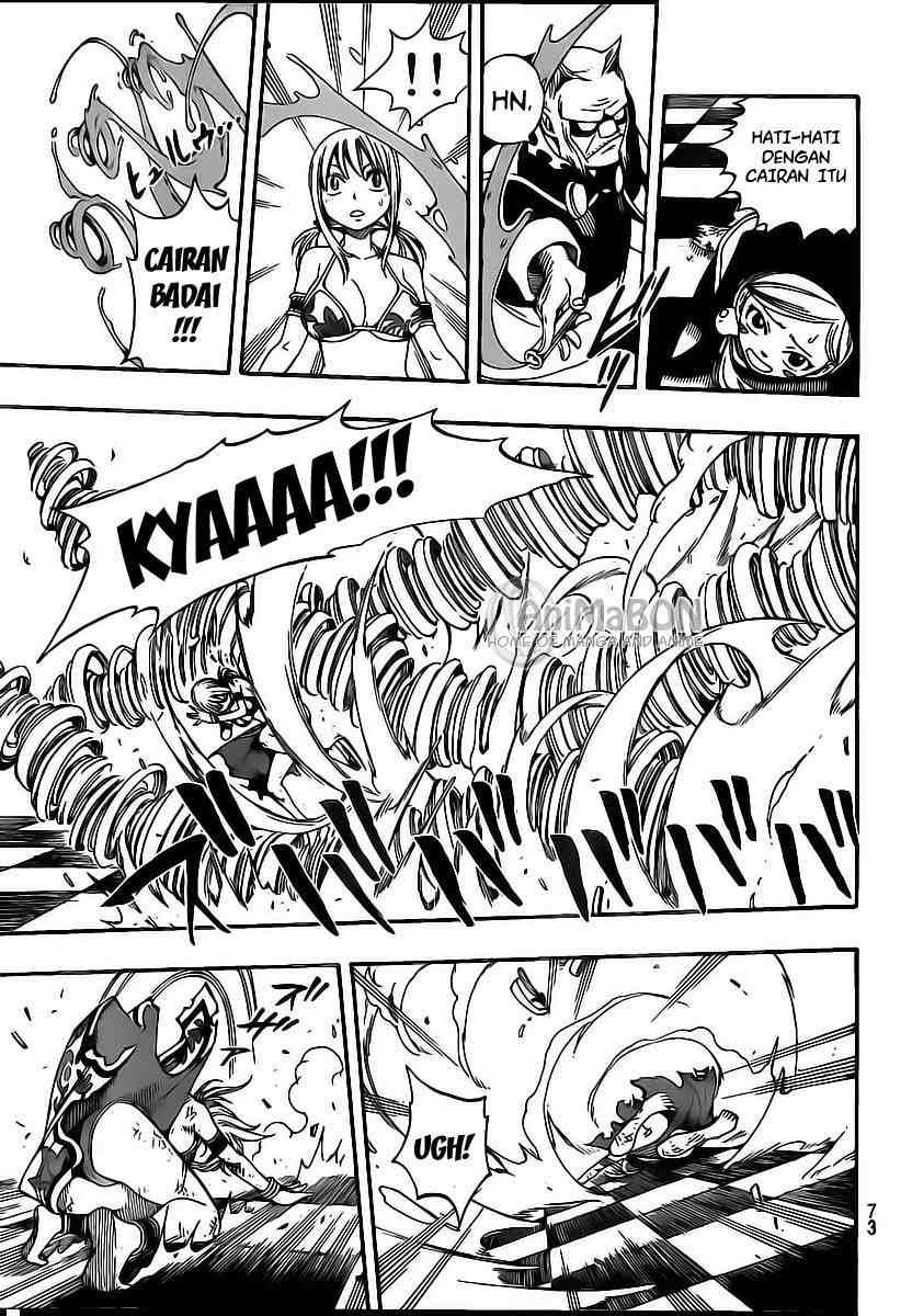 Fairy Tail