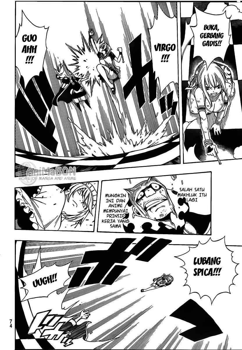 Fairy Tail
