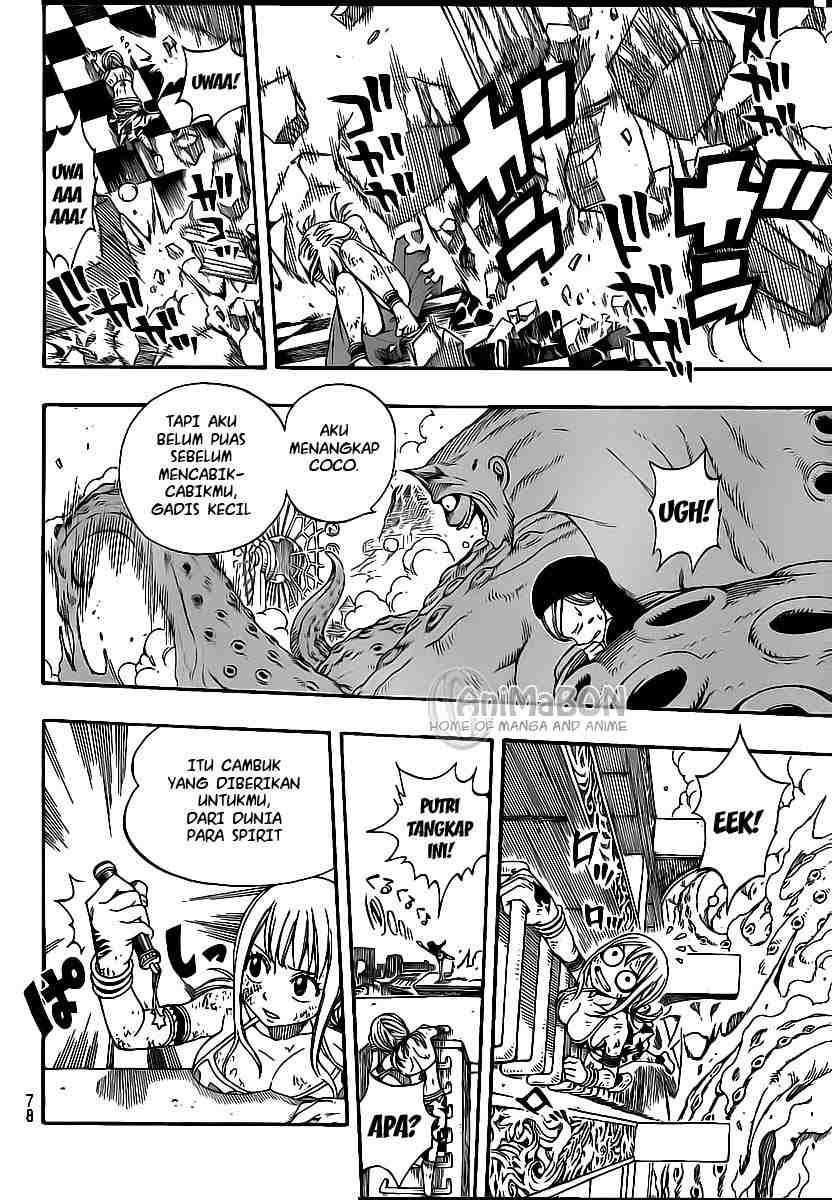 Fairy Tail