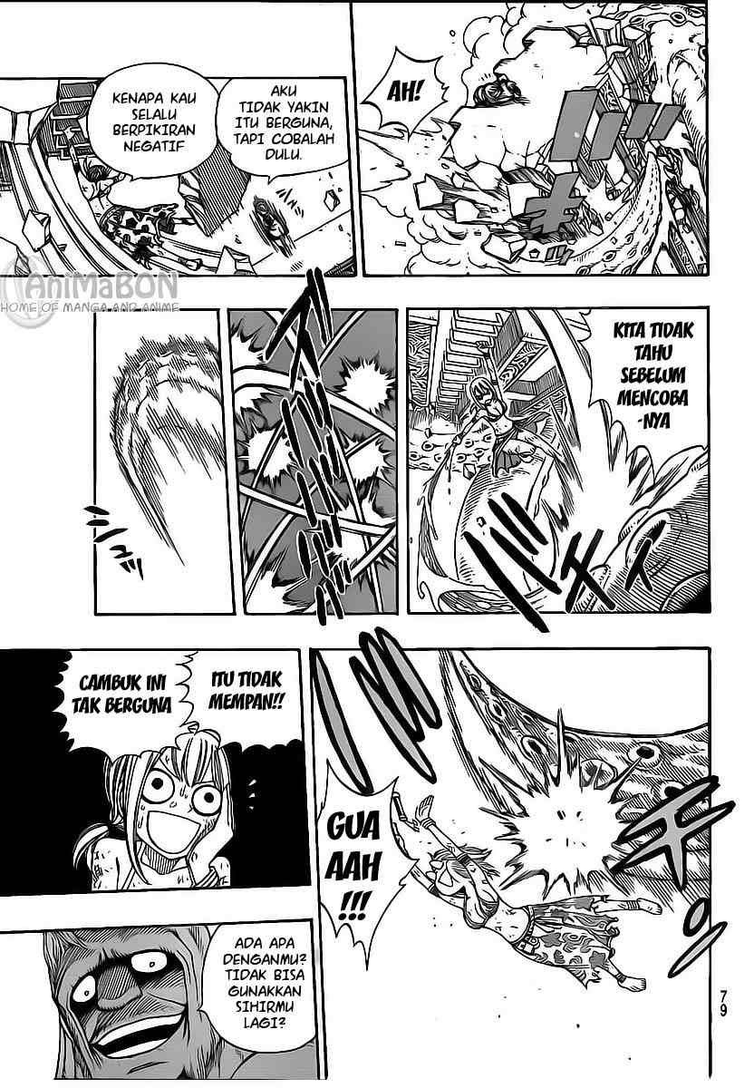 Fairy Tail