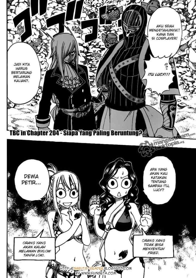 Fairy Tail