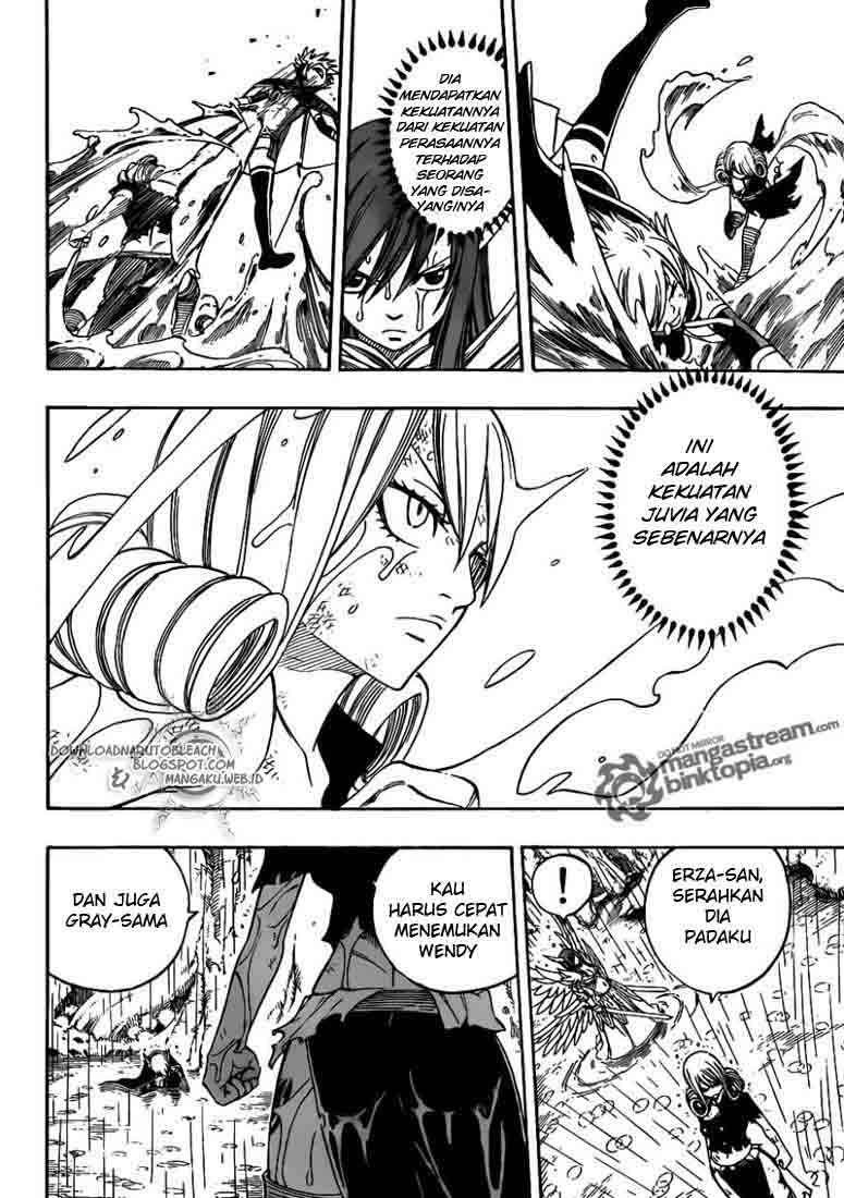 Fairy Tail