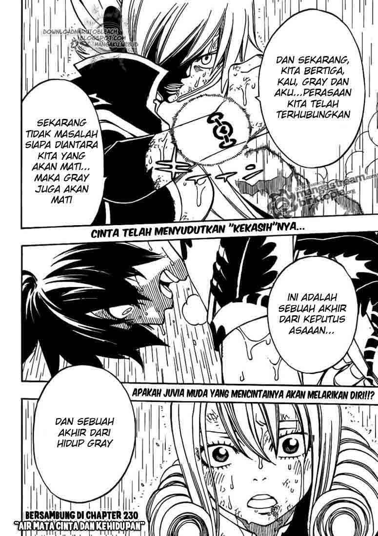 Fairy Tail